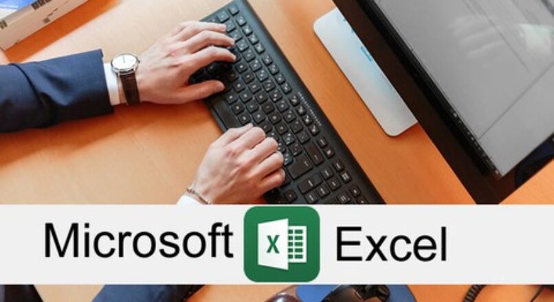Microsoft Excel – 中级